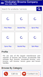 Mobile Screenshot of hindustanbroomsindia.com